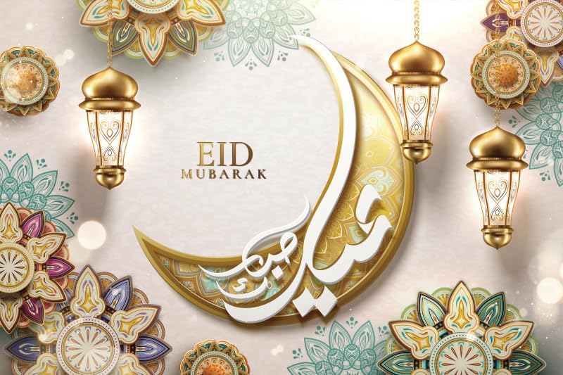 Leowefowa 12x8ft Vinyl Eid Mubarak Backdrop Moon Worship Photography Background Eid Al-Fitr Party Party Decor Home Decoration Banner Supplies Photo Booth Studio Props - Image 4