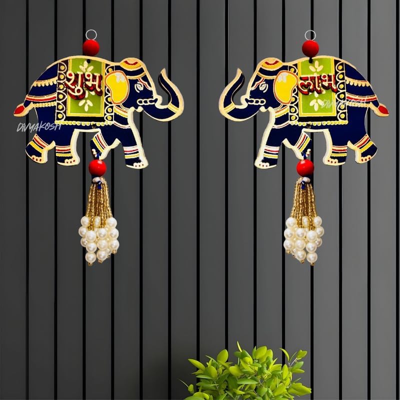 Divyakosh Door Hangings for Home | 2 Pair (4 Pieces), Blue, Size - 5 Inch each| Temple & Pooja Decoration Items, Elephant Shubh-Labh Hanging Wall/Door Decoration - Image 3