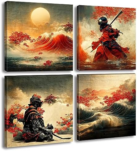 4-Piece Vintage Japanese Samurai Wall Art Canvas Prints, Framed 12x12 Inch by JiazuGo
