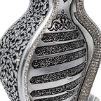 Modefa Islamic Table Decor – 4 Qul Surahs in Arabic Calligraphy | Al-Kafirun, Al-Ikhlas, Al-Falaq, an-NAS | Holy Quran Islamic Decor Sculpture | Ramadan Eid Mubarak Gift (Silver) - Image 3