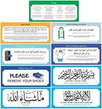 Islamic Dua Stickers Set of 19 Removable Muslim Wall Decals (8x4in) Arabic & English Daily Dua Reminders Minimalist Islamic Wall Art Ramadan Gift & Eid Home Decorations by IslamicGifts123