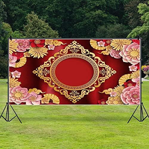 AOFOTO 15x8ft Chinese New Year Backdrop Red and Gold Paper-cuts Floral Lucky Clouds Traditional Spring Festival Asian Lunar New Year Background Room Decoration Banner Kid Portrait Photo Shoot Props - Image 3