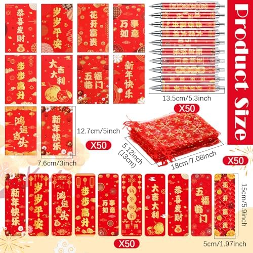 200 Pcs Chinese Lunar New Year Gift Set Includes Ballpoint Pens Notebooks Bookmarks Red Organza Bags Suitable for 2026 New Year Gifts School Office - Image 2