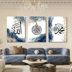 Set of 3 blue Islamic Wall Art Pictures Arabic Calligraphy Posters and Prints Allah Canvas Painting Modern Living Room Home Decor No frame - Image 3