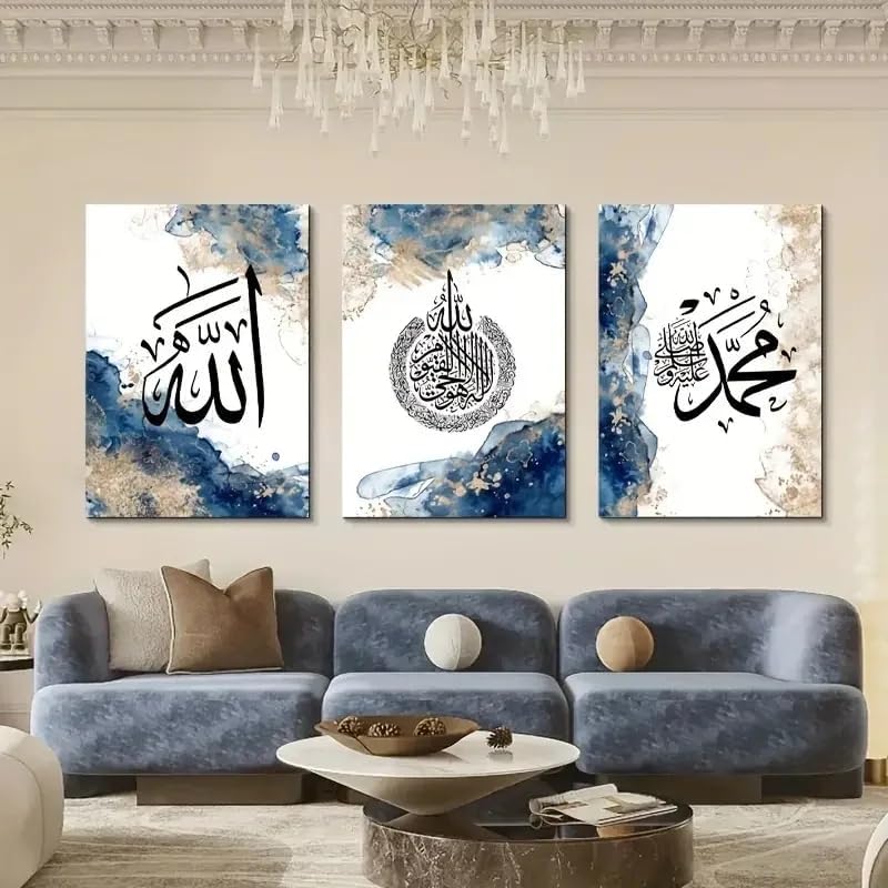 Set of 3 blue Islamic Wall Art Pictures Arabic Calligraphy Posters and Prints Allah Canvas Painting Modern Living Room Home Decor No frame - Image 3