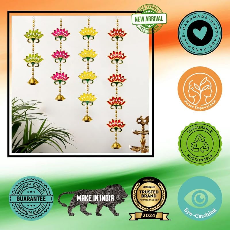 Divyakosh Wall Hangings For Home Decoration,|4 Latkans|Perfect For Wall Décor,Temple,Pooja Background Decoration. Vrat Mahalaxmi Decoration,Lotus Ganpati Decor And Living Room Decor|,66 Cm - Image 5