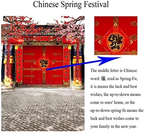 AOFOTO 7x10ft Lunar New Year Backdrop Chinese New Year Decorations Spring Festival Couplets Backgrounds China Red Gate Courtyard Firecrackers Lantern Bloom Plum Flowers Backdrop Family Portrait Props - Image 2