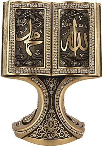 Quran Open Book Allah Muhammad - Home Decor Showpiece Gift 6.25 x 4.5in (Gold) by GunessProducts
