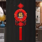 Traditional Chinese New Year Knot Pendant, 130 cm x 43 cm, Red and Gold Decoration, 2026 Lunar New Year - Image 6