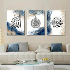 Set of 3 blue Islamic Wall Art Pictures Arabic Calligraphy Posters and Prints Allah Canvas Painting Modern Living Room Home Decor No frame - Image 2