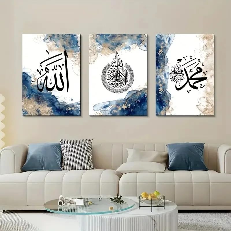Set of 3 blue Islamic Wall Art Pictures Arabic Calligraphy Posters and Prints Allah Canvas Painting Modern Living Room Home Decor No frame - Image 2