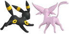 Hallmark Keepsake Pokémon Christmas Ornaments (Espeon and Umbreon) Set of 2 - Image 6